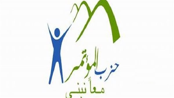 حزب المؤتمر 