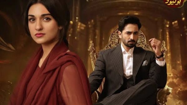 مسلسل ضرغام