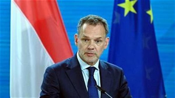 وزير الخارجية الهولندي