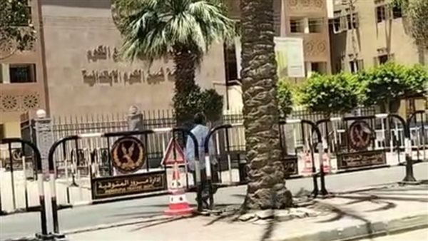 مجمع محاكم شبين الكوم