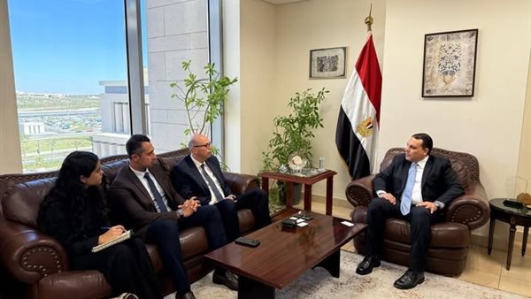 الوزير المفوض التجاري