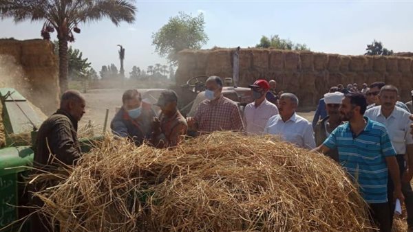  وزارة الزراعة