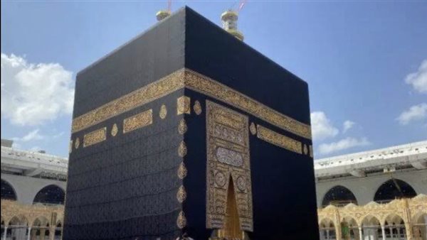 كيفية التقديم ورابط