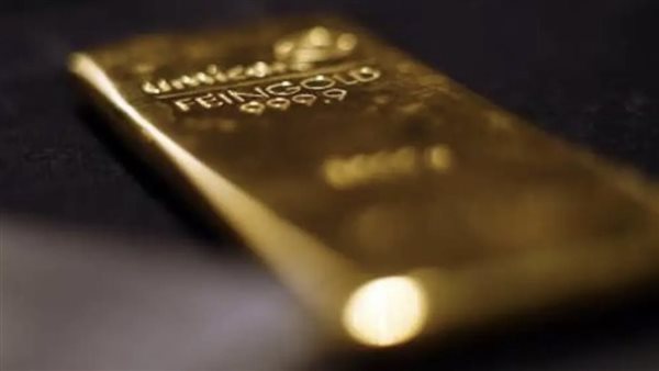 سعر الذهب اليوم