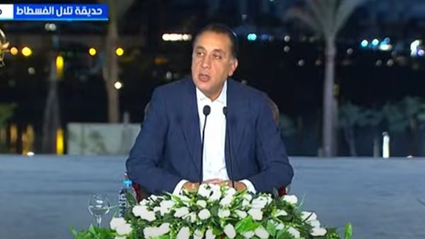 رئيس مجلس الوزراء