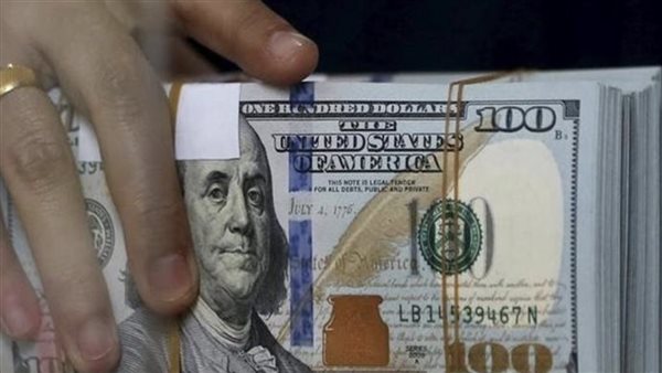 سعر الدولار اليوم