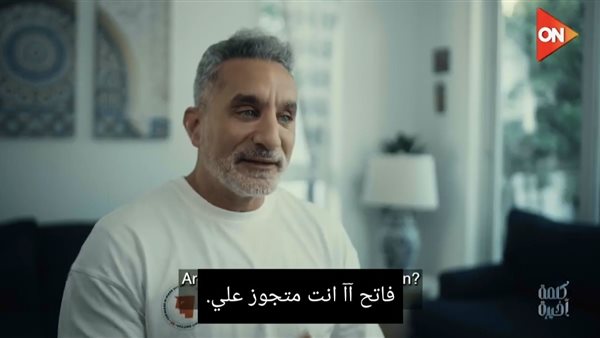  الإعلامي باسم يوسف
