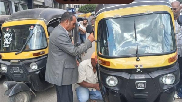  محافظة الدقهلية