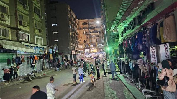 محافظة الجيزة 