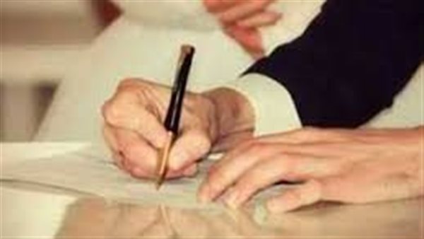 زواج النفحة.. هل