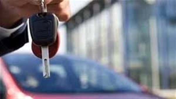  طريقة الحصول على