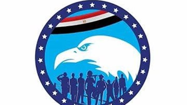 مستقبل وطن يشكر أعضاءه