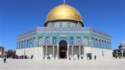  المسجد الأقصى المبارك