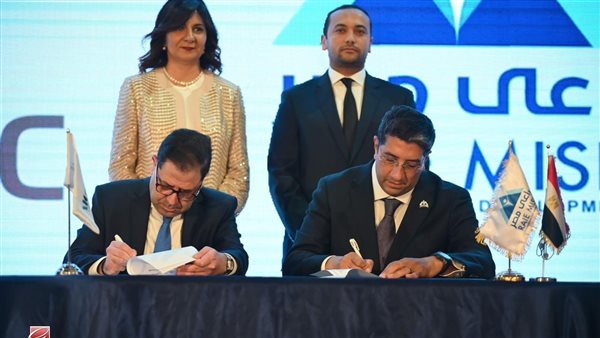 بنك ABC  يوقع اتفاقية