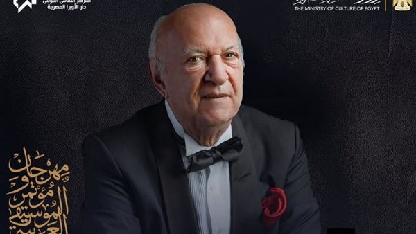 الموسيقار عمر خيرت