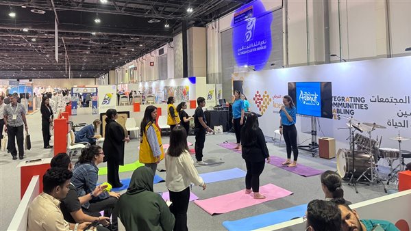 معرض إكبو بدبي