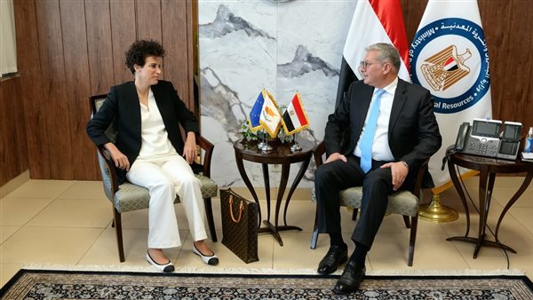  وزير البترول والثروة