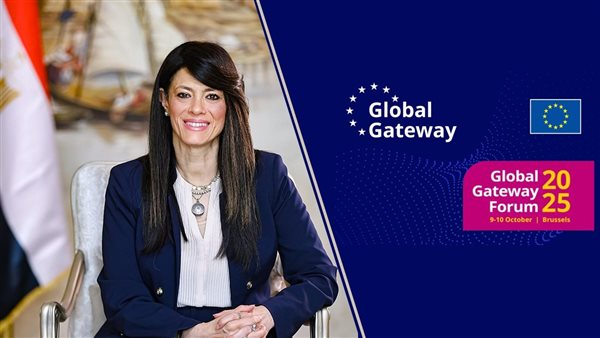 الدكتورة رانيا المشاط