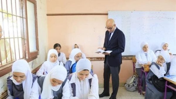 تحميل تقييمات وزارة