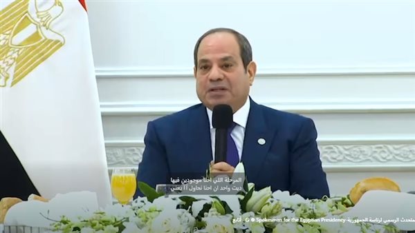 الرئيس السيسي