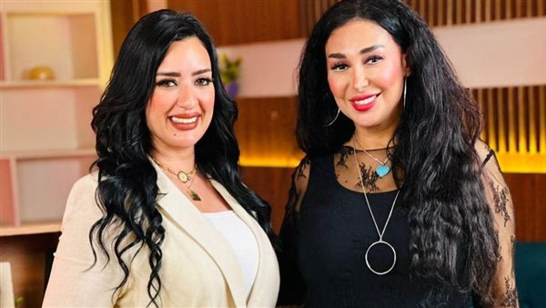 شاهيناز وسيرا إبراهيم