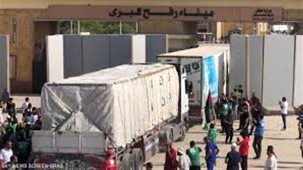 المساعدات الإنسانية