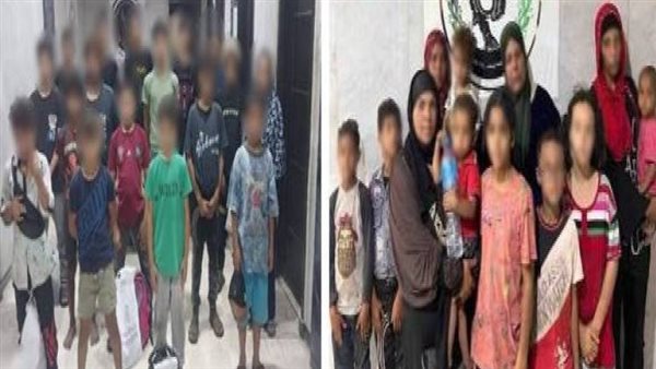 المتهمين باستغلال