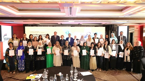 فعاليات المنتدى الإقليمي