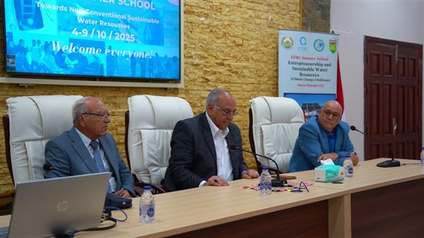 فعاليات الدورة السابعة