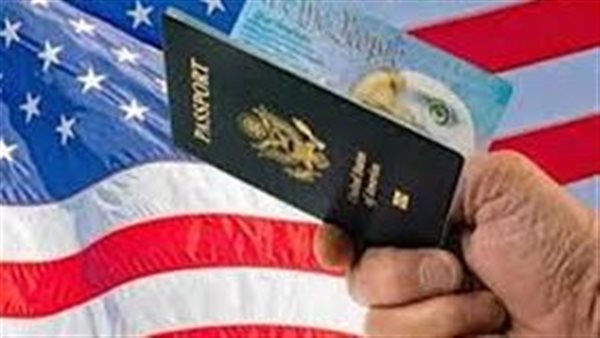 اللوتري الأمريكي