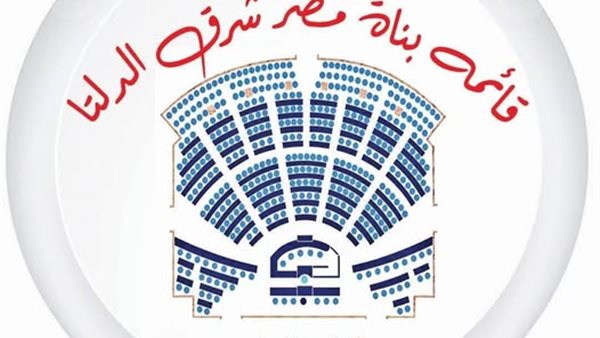 قائمة بناة مصر