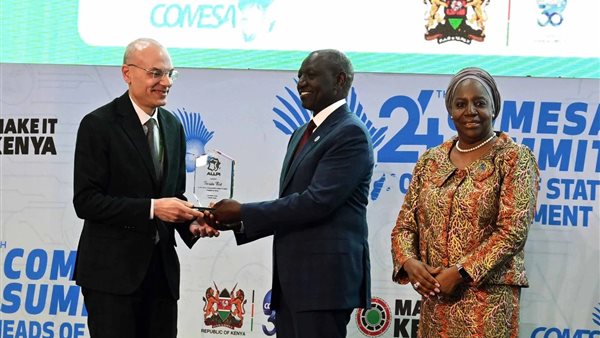  حفل توزيع جوائز