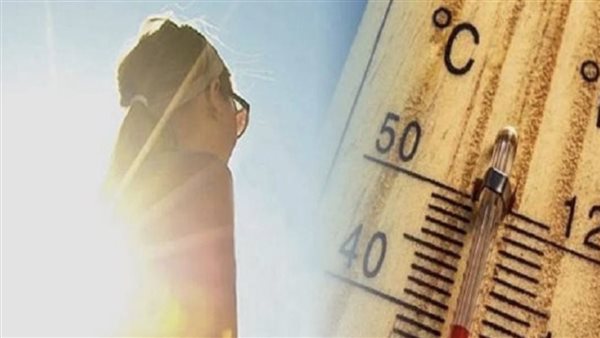 حالة الطقس غدًا