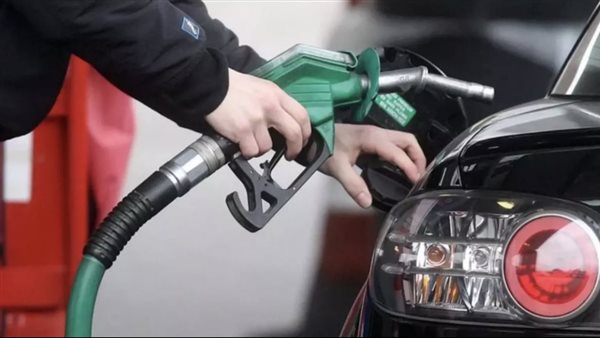 سعر بنزين 92 الآن