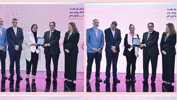 جانب من الاحتفال