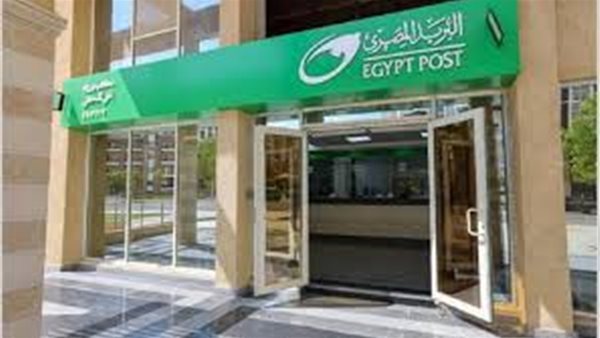 هل مكاتب البريد المفتوحة