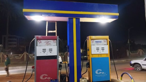 مخلفات بترولية