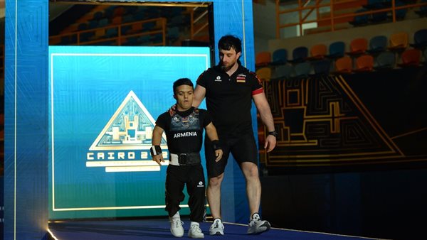 رفع الاثقال