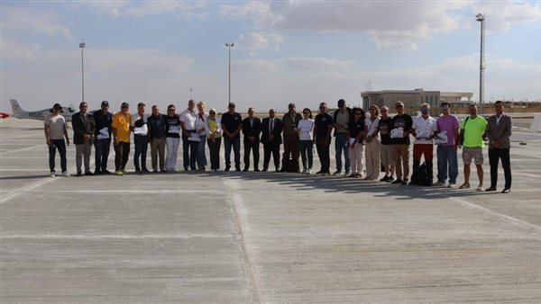 الاتحاد المصري للطيران