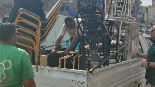 محافظة الجيزة 