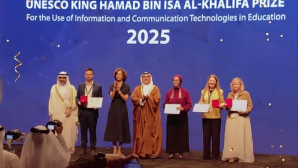  منظمة الأمم المتحدة