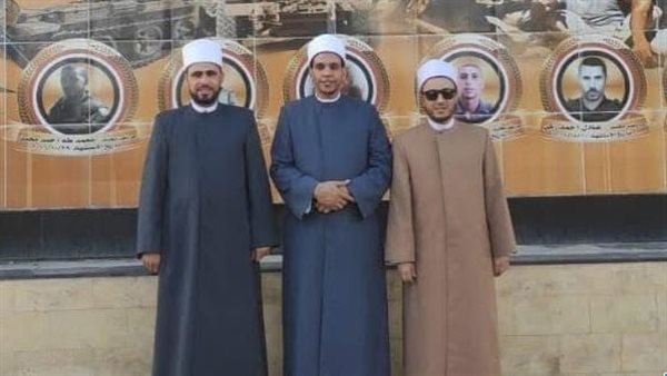  دار الإفتاء المصرية