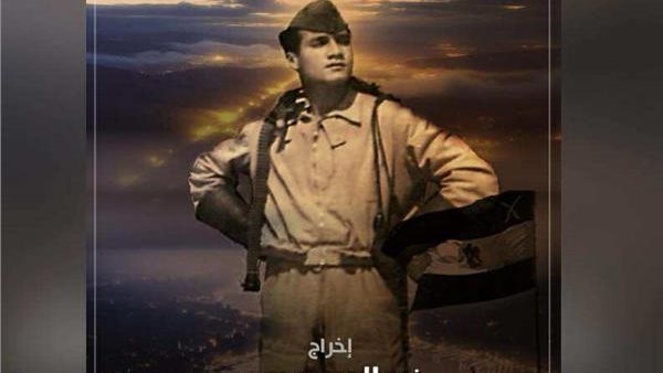 فيلم تسجيلي