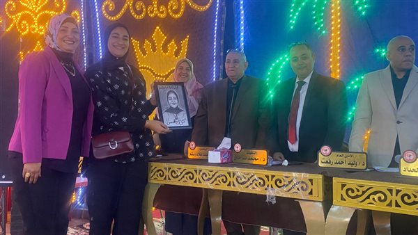 صورة توضيحية 