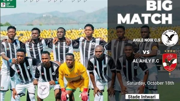 موعد مباراة الأهلي