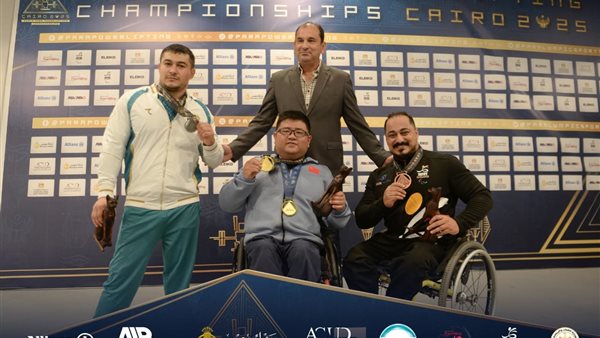 بطل مصر البارالمبى