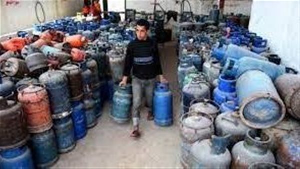 رابط تسجيل الغاز