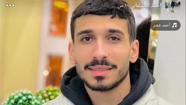 احمد المسلماني تاجر