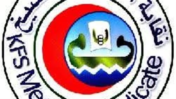 اطباء مستشفى كفرالشيخ