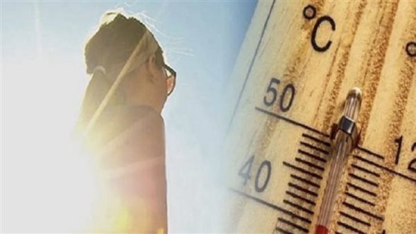 حالة الطقس غدا